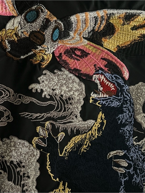 Other - Godzilla & Mothra
Embroidered Quilted Sukajan Bomber Jacket